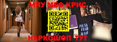 хмурый Волжский