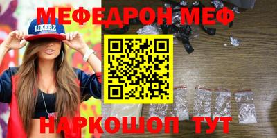 хмурый Волжский