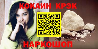 а пвп мука Волжск