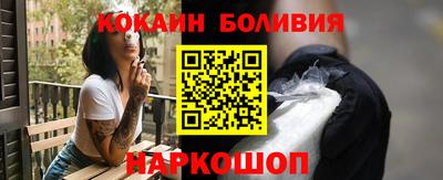 а пвп мука Волжск