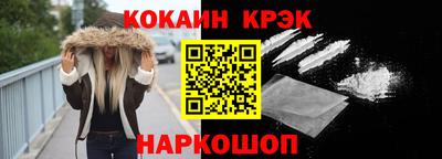 хмурый Волжский