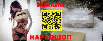 а пвп мука Волжск