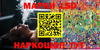 хмурый Волжский