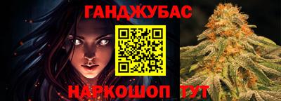 хмурый Волжский
