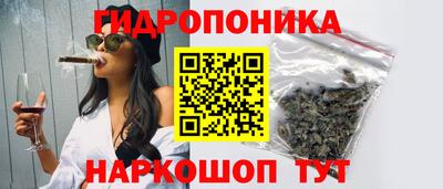 хмурый Волжский