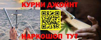 хмурый Волжский