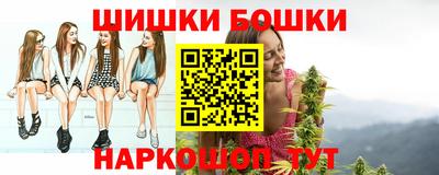 ALPHA PVP Волгодонск