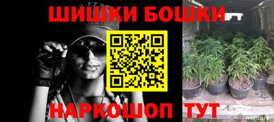 ALPHA PVP Волгодонск