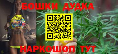 ALPHA PVP Волгодонск