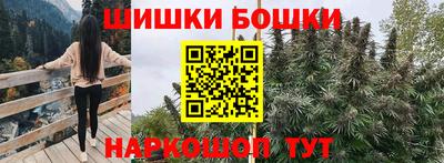 ALPHA PVP Волгодонск