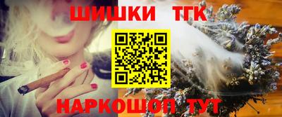 хмурый Волжский