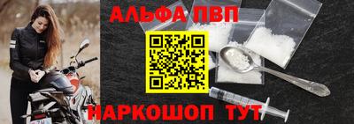 хмурый Волжский