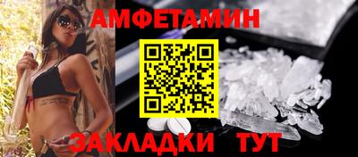 хмурый Волжский