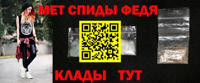 хмурый Волжский