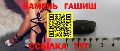 а пвп мука Волжск