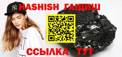 хмурый Волжский