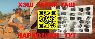 хмурый Волжский