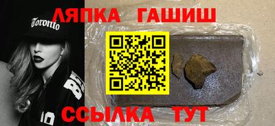 хмурый Волжский