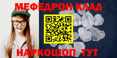 хмурый Волжский