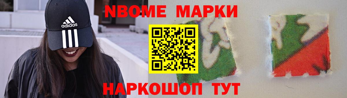 А ПВП Боровичи