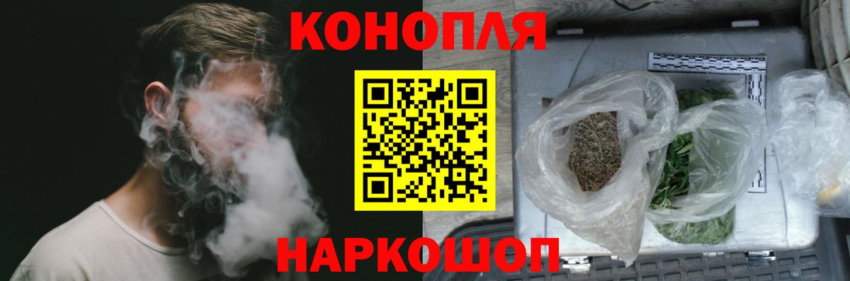 Боровичи  Марихуана MAZAR  Вход с VPN  Шишки марихуана план 